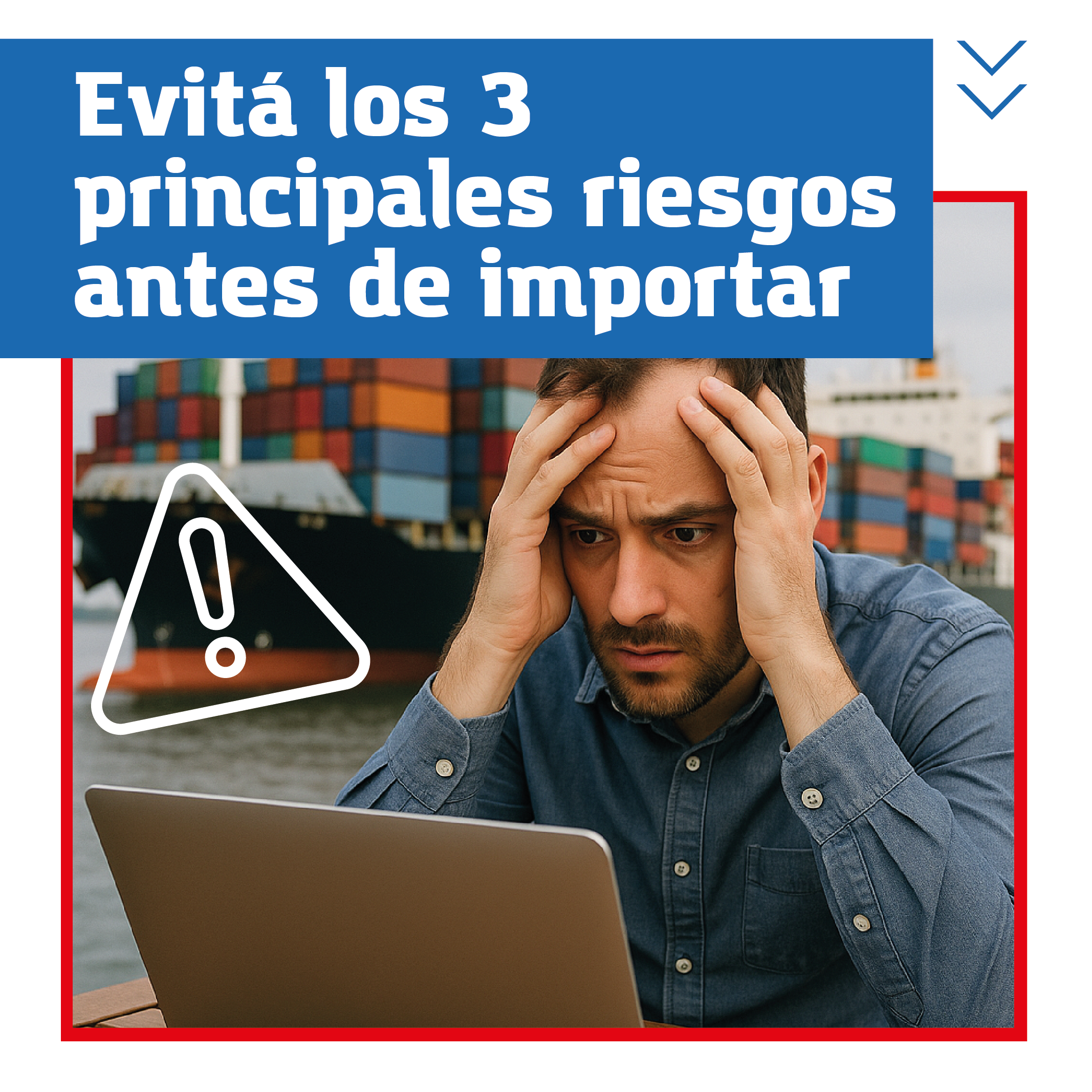 Guía rápida de MB Comex para tomar decisiones seguras